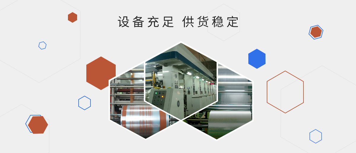 a(chn)Ʒ|(zh)^ӲʹL (ji)sɱ